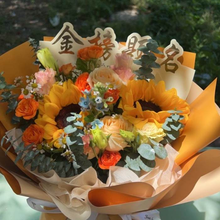 临沂兰陵县送高考生什么花