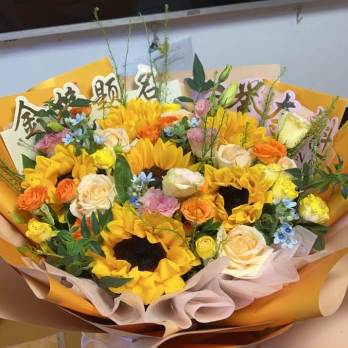 临沂兰陵县送高考生什么花